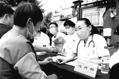 亳州晚报社数字报刊平台