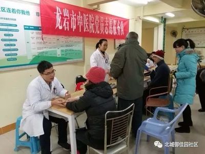 “ 迎春对联传祝福,爱心义诊暖人心”--御佳园社区开展迎新春系列活动