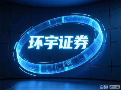 有app的配资平台 股票配资哪一个平台好平台若那边理用户投诉？_2