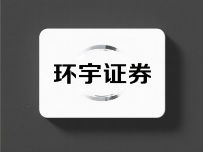 股票配资官 详解必赢盘配资利息的常见误区_2