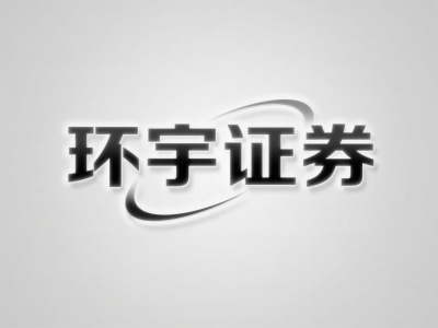 主力配资炒股 股票配资平台概括名次平台若何驻扎信息走漏？_2