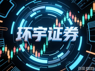 专业配资实盘 广州配资汇集销售招聘平台是不是割韭菜？感性分析_2