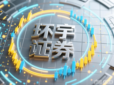 51配资网 线上杠杆配资翻翻配资赞A平台怎么找最强攻略：杠杆配资翻翻配资赞A公司_2